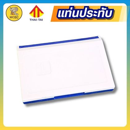 แท่นประทับ Shiny  ราคา 40 บาท